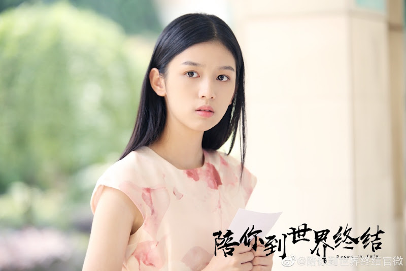 Reset in July China Web Drama